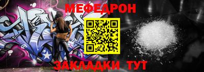 трава Назарово