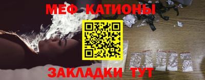 трава Назарово