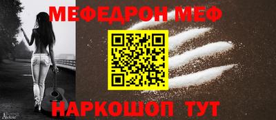 гашишное масло Набережные Челны