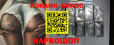 гашишное масло Набережные Челны