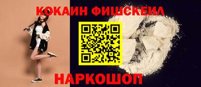 гашишное масло Набережные Челны