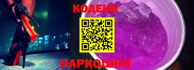 таблы Надым