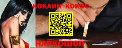 таблы Надым