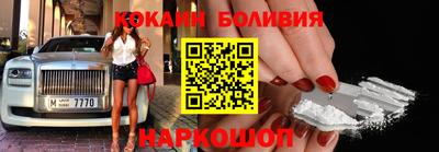 трава Назарово