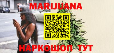 таблы Надым