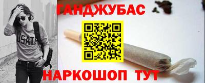 трава Назарово