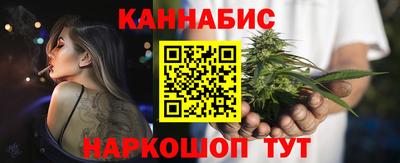 таблы Надым
