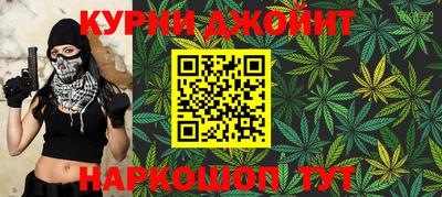 таблы Надым
