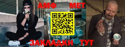 гашишное масло Набережные Челны