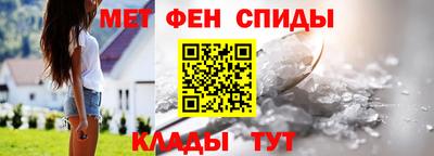 трава Назарово