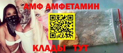 таблы Надым
