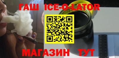 трава Назарово